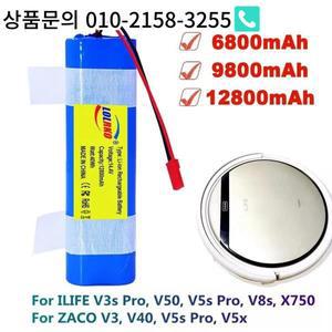 Ilife V50 V8s Pro 로봇 진공 청소기 배터리 용 14.8V 12800mAh