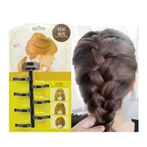 ( )디스코 머리땋기 가이드 헤어 미용 스타일링 드라이어 뷰티