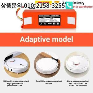 로봇 진공 청소기용 교체 배터리 14.4v BRR 2P4S 5200D 샤오미 1ST 로보락 SDJQR01RR 쓸기 질
