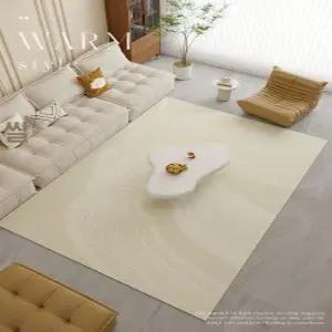 거실 대형 러그 카페트 먼지없는 냉기차단 매트 보도 인테리어 침실 겨울