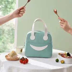 보온보냉백 bns 여행용 보온 보냉 직장인 피크닉 도시락 런치 가방