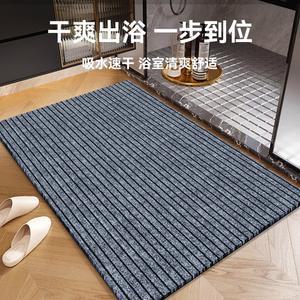 출입구 방수 미끄럼 재단 상가 오염방지 셀프 세련된 회색 장 작업장 현관 고무매트계단