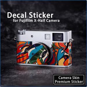 후지호환필름 X-Half 카메라 스킨 X 하프 보호 커버 필름 데칼 랩 스티커