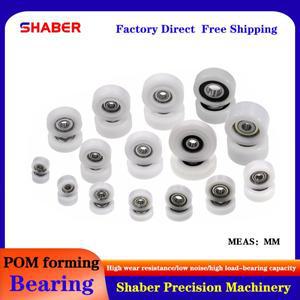 SHABER POM 플라스틱 코팅 베어링 i.d  내마모성 하이 퀄리티 나일론 도르래 6mm 이하 공장 공급