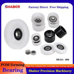 SHABER POM 플라스틱 코팅 베어링  내마모성 하이 퀄리티 나일론 도르래 공장 공급 8mm 이상