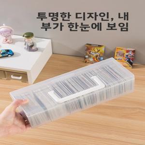 왕좌의 게임 맨 등한 휴대용 대용량 투명 카드 보관 상자 사양