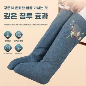 다리 종아리 찜질기 무릎 온찜질 발 온열기 퍼플(1쌍) 라일락 아우얼스룸 11