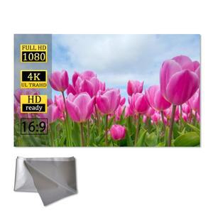 메탈 안티글레어 스크린 - 주간 직사광선 투사용 필수 홈시어터 액세서리 다양한 사이즈 제공