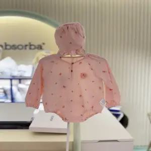 [압소바] 2026SS 클로이 요루 바디슈트(모자포함)(핑크) (1A1110634)