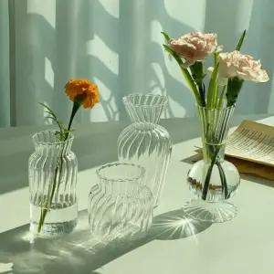 플리츠 미니 유리 화병 꽃병 수경식물 화병 플리츠화병 미니화병 유리화병