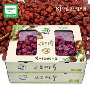 (2025 상등급) 보은 건대추 500g*4팩(총 2kg)