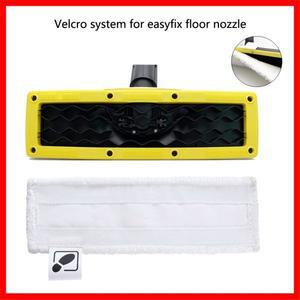 카처 이지픽스 SC1 SC2 SC3 SC4 SC5 스팀 청소기에 적합한 청소용  패드