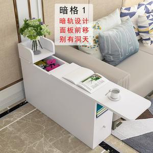 틈새수납장 침대 소파 선반 높이 길이20깊이80높이50흰색 기본형 협탁 250