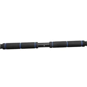 L68 문틀철봉 흠집방지 안전철봉 철봉바 가정용철봉