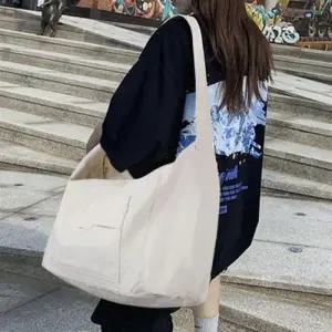 여성가방 아이보리 크로스백 큰에코백 캐주얼크로 WFIL64K