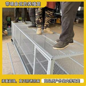 하우스 병아리집 닭사육장 울타리 스텐 조류 그물 둥지 야외 오리 닭집 집 2 소형 케이스