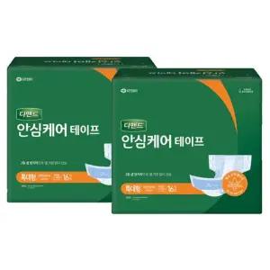 디펜드 안심케어 테이프 남여공용 특대형 16Px2팩