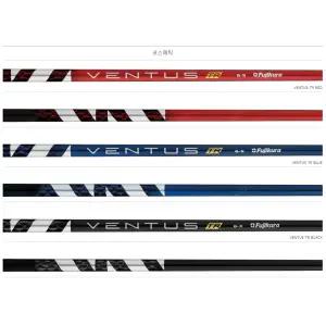 [후지쿠라]벤투스블랙TR 5S,5X,6S,6X,7S,7X 드라이버,우드샤프트 슬리브,그립포함