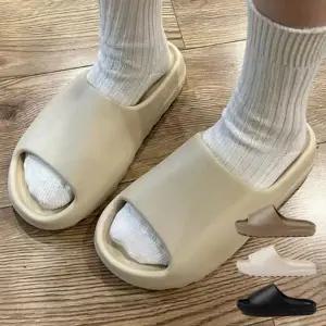 통굽 심플 실내화 실외용 층간소음방지 샌달 미끄럼방