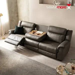 [시트앤모어]제이콥 홈바 4인용 천연면피통가죽 경추 리클라이너소파