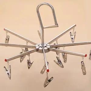 (선택 실버(스텐))PK 접이식 스텐 양말 속옷 빨래집게 걸이