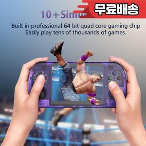 R36H PRO MAX 레트로 휴대용 게임 콘솔은 4.2인치 IPS 디스플레이를 탑재하고 내장된 64GB 저장 카드가