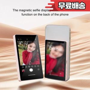 무선 휴대 전화 셀카 자기 스크린 던지기 후면 분할 모니터  보조