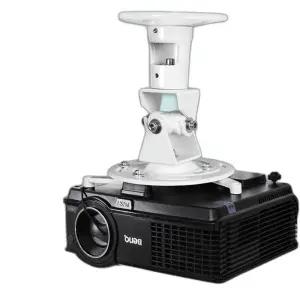 빔프로젝터 천장 빔 거치 다각도 스탠드 암 거치대