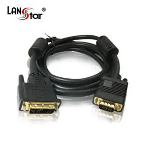 랜스타 LS-DVI-VGA-1.8M DVI to RGB케이블 1.8M DVI 입력 to RGB출력