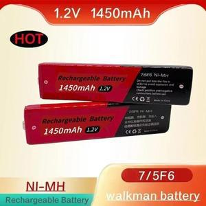파나소닉 소니 MD 카세트 테이프 플레이어 배터리 부품 용 1.2V 1450mAh 7/5F6 Ni-mh 츄잉 껌 리튬 셀