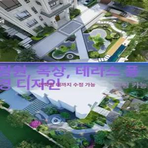 스카이어닝 PC1001 썬가드어닝 24 다양한