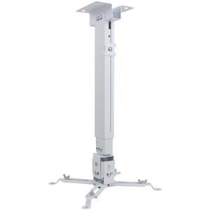 천장형 미니빔 거치대 자취방 고정 천장 가정용 침대 1 28 35cm 벽걸이 원룸 화이트