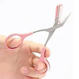 눈썹 가위 빗 눈썹빗 스테인레스