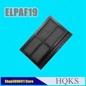 EPSON 프로젝터 방진 에어 필터 네트 EB-1720 ELPAF19