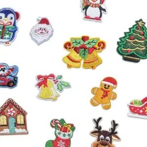 디자인 전용 크라스마스 패치 자수 패브릭 C 열부착 (WFKC2ZT)