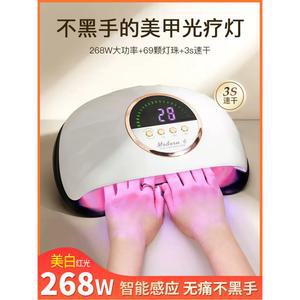 젤네일램프 젤네일기계 네일램프 가용 경화