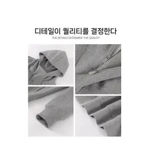 여자 맨투맨 티 셔츠 초겨울 그레이 가을겨울 상의 늦가을 후드 카디건 가을 옷 ST4