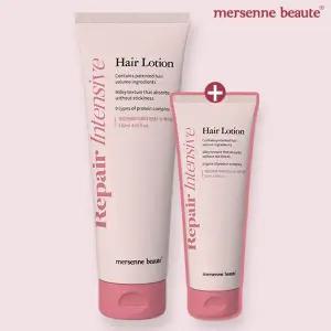 [메르센보떼] 리페어 인텐시브 헤어로션 기획세트(120ml +50ml)