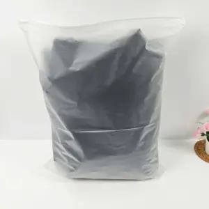 여행용 파우치 슬라이드지퍼백 젖은옷 반투명지퍼백 대형 특 포장 (WFKE4PT)