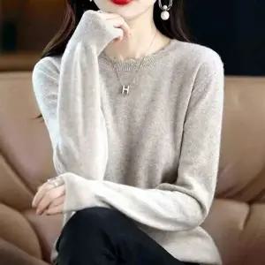 티셔츠 니트 여성 넥라인 부드러운 긴팔 소재 물결 (KYR-WFH6CFI)