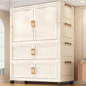 대용량 방진 옷장 잡화 캐비닛 만능 다용도 접이식 보관 로커