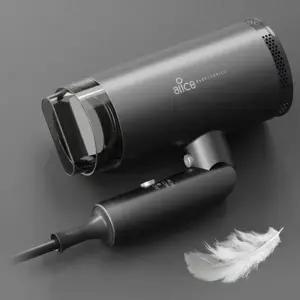 드라이어 엘리스 접이식 소형 드라이기 헤어 경량 (WFKEAJT)