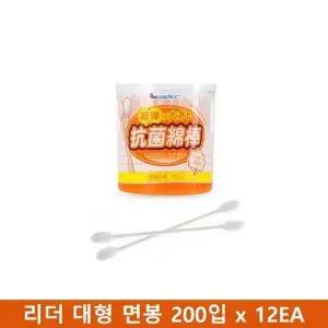 (일본 직수입)리더 위생 면봉(대형) 110입 x 12EA (WFKEE6Z)