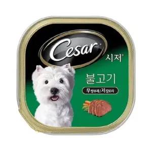강아지캔사료 강아지불고기캔 반려견 불고기맛 시저식품 (WFKC4JF)