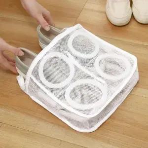 브래지어 세탁망 이중형 언더웨어 보호망 다용도 세탁용망 WFIMM2B