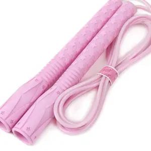 L19 스타 김수열 줄넘기 분홍 어른줄넘기 줄넘기 운동