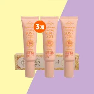 그레이스데이 히아루론산 쿨링 사계절 썬젤 (3개) 저자극 혼합자차 수분자물쇠 피부탄력