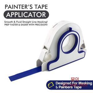 페인터 마스킹 테이프 어플리케이터 세트 25mm 폭 및 디스펜서 장식용 창문용
