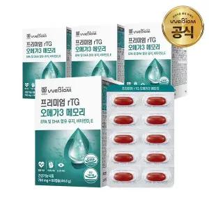 [위바이옴]NEW 프리미엄 rTG 오메가3 메모리 4박스(4개월분) 혈행개선 눈건강 기억력개선