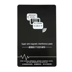 혜니마켓 차폐 카드 교통카드 중복 인식 방지 안티스키밍 차폐 유심칩절단